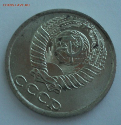 10 копеек 1988 года.№2Штемп. блеск до 10.01.17 в 22.00Мск - DSC07936.JPG