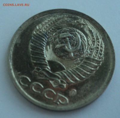 10 копеек 1991 года.Штемп. блеск до 10.01.17 в 22.00Мск - DSC07946.JPG