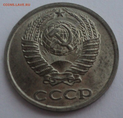10 копеек 1990 года.№2 Штемп. блеск до 10.01.17 в 22.00Мск - DSC08038.JPG