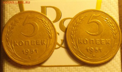 остатки 51 пятачков-10 штук-5 *разновидов*-сохр. от f до xf - 2017-01-09-7172_cr