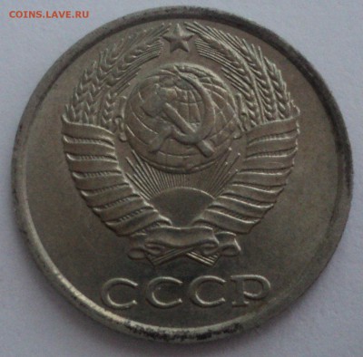 10 копеек 1988 года.№3 Штемп. блеск до 10.01.17 в 22.00Мск - DSC08044.JPG