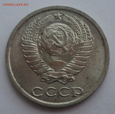 10 копеек 1989 года.Штемп. блеск до 10.01.17 в 22.00Мск - DSC08088.JPG