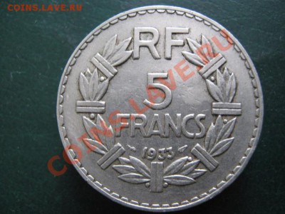 47.2. Франция 5 фр. 1933(никель)-100р - IMG_4788