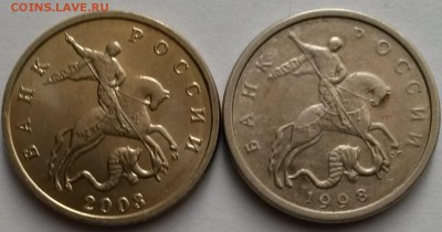 5копеек 2007г М Раскол.  Окон15.01.17 в 21.00мск - 2