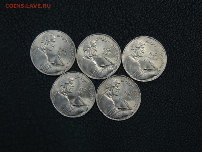 1 р. НИЗАМИ ГЯНДЖЕВИ 5шт. с 500 руб. до 22.00 11.01.2017 - DSCN2770
