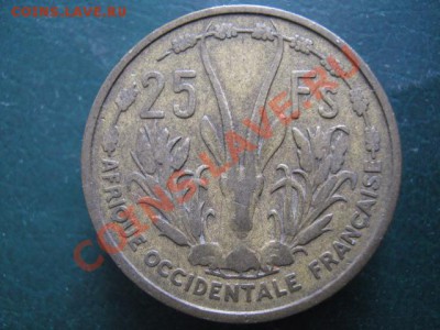 47.1. Французская Экваториальная Африка 25 фр.1956-100р - IMG_4792