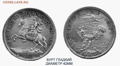 помогите опознать - итог2.