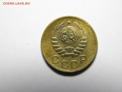 ! копейка 1945г,37,38 определение разновидности - P1090470.JPG
