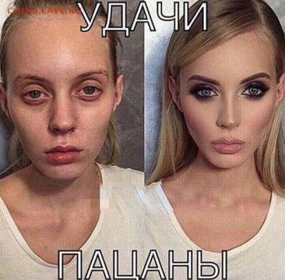 Что это за национальность? - 1 (5дд0)