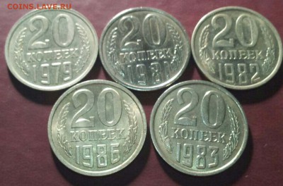 Два набора 10 копеек и 20 копеек СССР.Оценка. - 0-02-05-2a0d4e001844d136f0d0dc0f4ecc569b5e3b73c7d47da3a28ab8e8170d75aa77_full