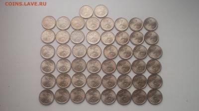 10 копеек 1997-2006г - DSCF3761.JPG