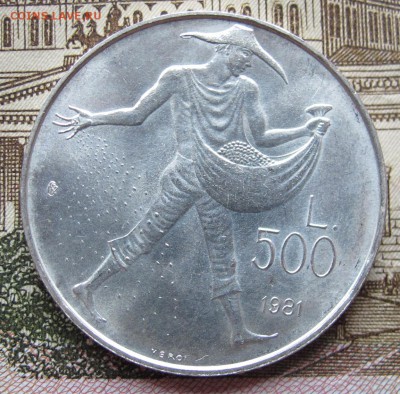 Сан Марино 500 Лир 1981г. KM# 125  до 15.01.2017 в 22-00 - IMG_4857.JPG