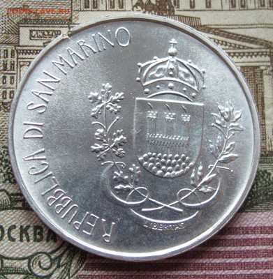 Сан Марино 1000 Лир 1981 год  до 15.01.2017 в 22-00 - IMG_4869.JPG