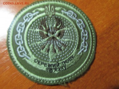 Лот Шевронов ВМФ ( УКРАИНА) до 13 01 2017 г - image (3)