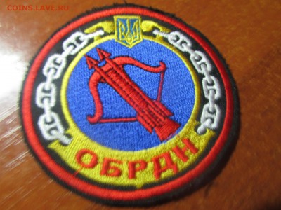 Лот Шевронов ВМФ ( УКРАИНА) до 13 01 2017 г - image (2)