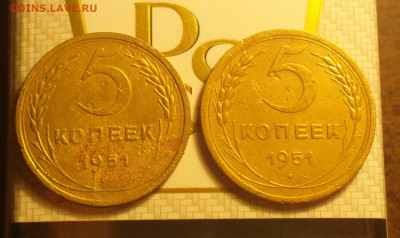 5к51 2.1а(20уе) и 5к51 2.1б(60уе)-средние-недорого-13 1 17 - 2017-01-09-7167_cr