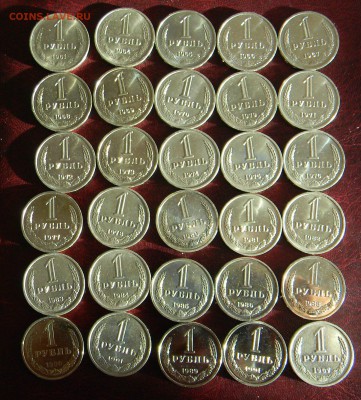 Рубли 61-91г.30 штук.Предпродажная. - Рубли 30 р.JPG