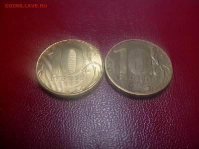 10руб 11г 2шт.полный раскол аверса до 10.01. 22.00мск - IMG_20170109_191651