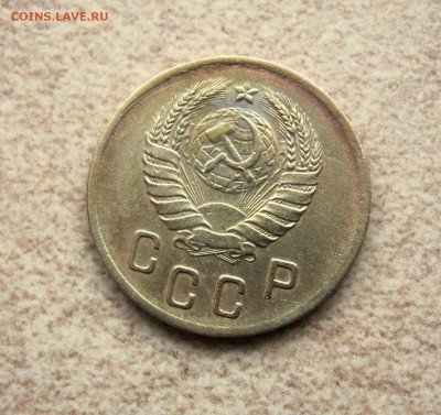 2 коп. 1941 г. до 13.01 в 22-00. - IMG_6581.JPG