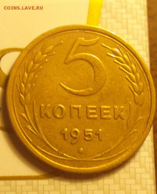 2-5к51 3.22а-пореже-АИФ 6-100УЕ-ДО 13 1 17 22 30 - 22в