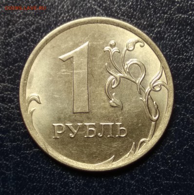 ВСЕ РАЗНЫЕ ПОЛНЫЕ РАСКОЛЫ 1 руб 2016г. 7 ШТУК! До 15.01.17г - 7р