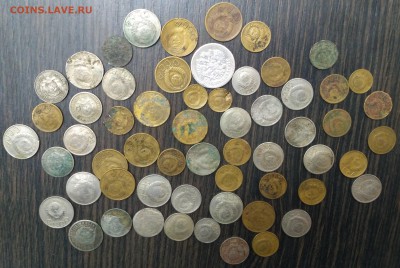 Подборка монет раннего СССР до 13.01 - 22.00 - 2