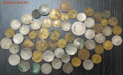 Подборка монет раннего СССР до 13.01 - 22.00 - 1