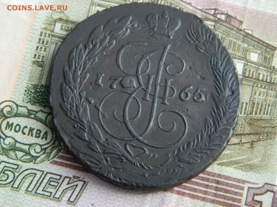 5 копеек 1765г  двойной удар. - DSCN5605.JPG