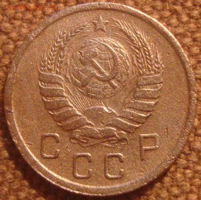10коп. 1939. До 12.01.17. 22-00 Мск. - DSC01397.JPG