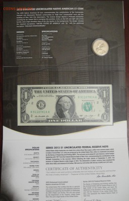 монеты США (вроде как небольшой каталог всех монет США) - DSC00317.JPG