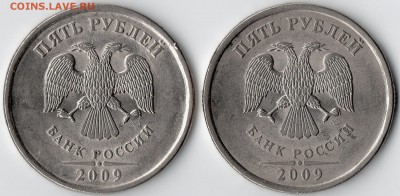 5р.2009г. реверс? - img071