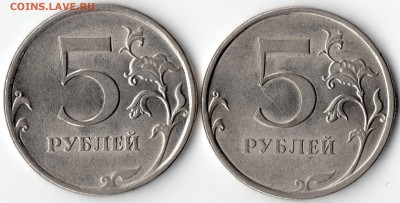 5р.2009г. реверс? - img070