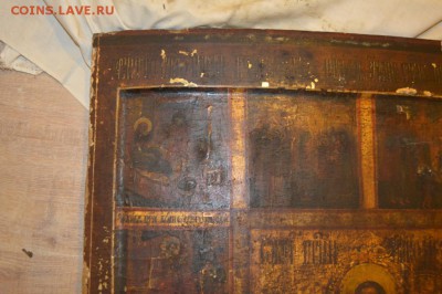 Икона большая - DSC_1099.JPG