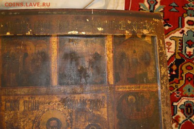 Икона большая - DSC_1100.JPG
