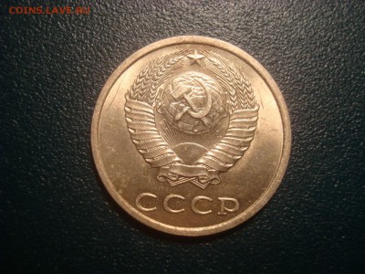 20коп. 1982 БЛЕСК! До 12.01.17. 22-00 Мск. - DSC01572.JPG