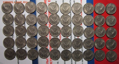 10 копеек 1956 года-50шт. (в блеске) - 10к-22