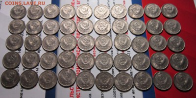 10 копеек 1956 года-50шт. (в блеске) - 10к-44