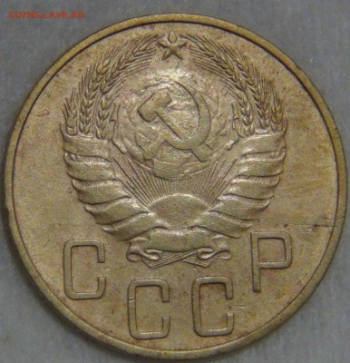 5 копеек 1937 до 13.01.17 (пт. 22-30) - DSC04830.JPG