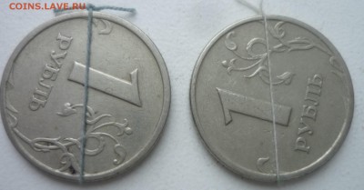 1997г сп - P1160916.JPG