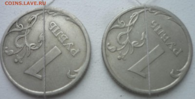 2006г сп - P1160917.JPG