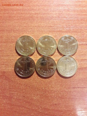 70 лет гривня+ бонусы - bN7WdnOD4v4