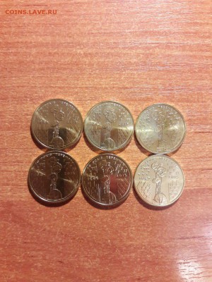 70 лет гривня+ бонусы - zRty9SeEgjU