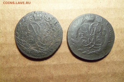 2 коп.1758 г.,2шт. До 11.01.2017 г.,22.00 мск. - 101_3259.JPG