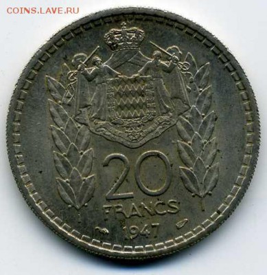Монако. 20 франков 1947 до 17 01 17 до 22-00 - хх187