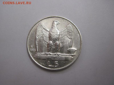 5 лир Италия 1928  до 12.01.17 - IMG_6894.JPG