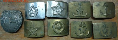 бляхи военные и пудреница москва на оченку - DSC06593.JPG