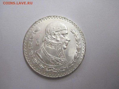 Песо Хосе Павон 1964   до 12.01.17 - IMG_6915.JPG
