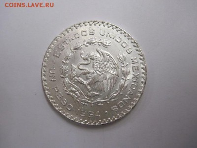 Песо Хосе Павон 1964   до 12.01.17 - IMG_6913.JPG