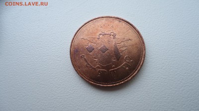 ЛИВАН 100 ЛИВРОВ 2006 ДО 14.01 21.00 МСК - DSC03654.JPG