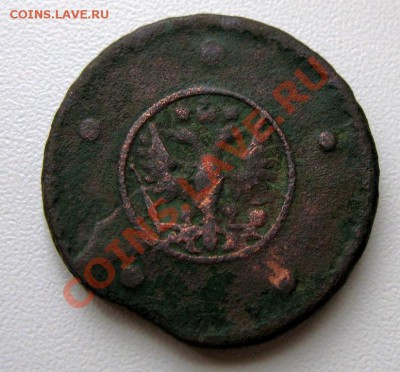 5 КОПЕЕК 1730 - 025.JPG